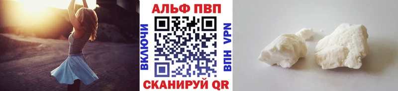 МЕТАДОН Торжок