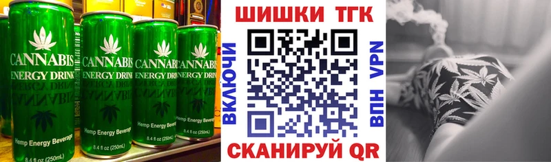 Еда ТГК конопля  ОМГ ОМГ как зайти  Торжок  цена  