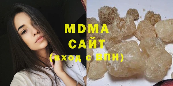 ешки Богородицк