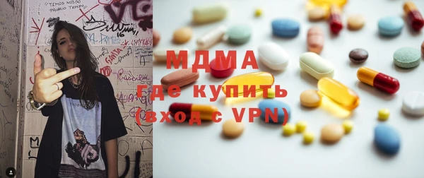 таблы Переславль-Залесский