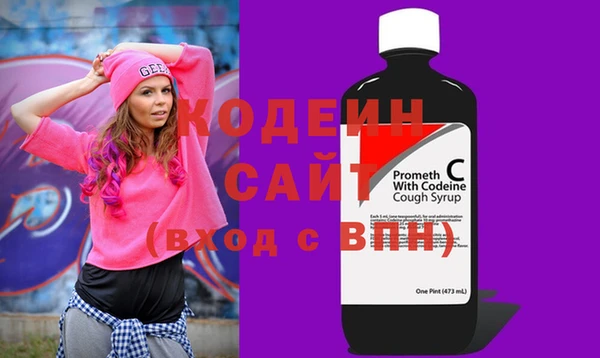 ешки Богородицк