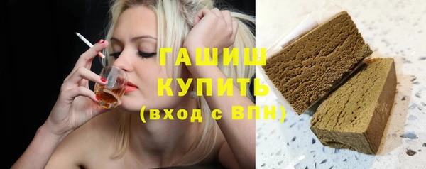 молекула духа Пересвет