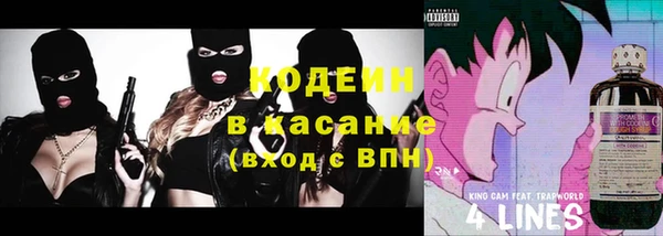 таблы Переславль-Залесский