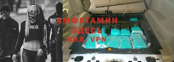 таблы Переславль-Залесский