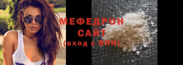 таблы Переславль-Залесский