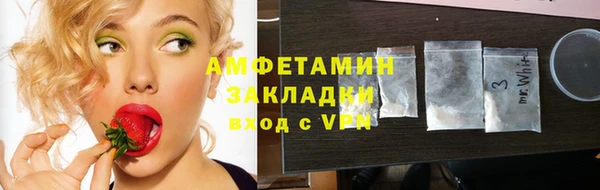 спайс Пестово