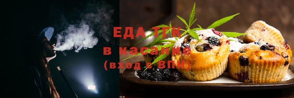 таблы Переславль-Залесский