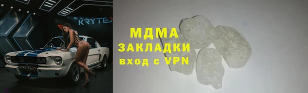 таблы Переславль-Залесский