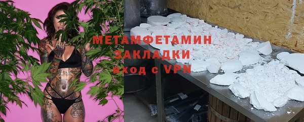 герыч Богданович