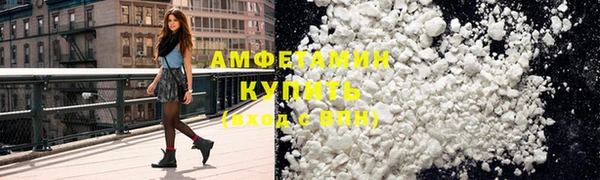 спайс Пестово