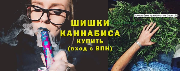 таблы Переславль-Залесский