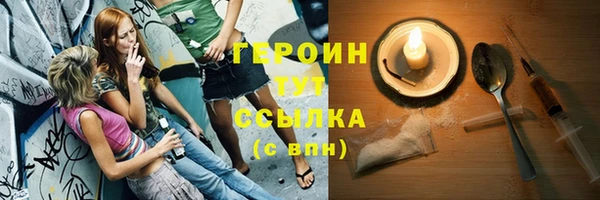 ешки Богородицк