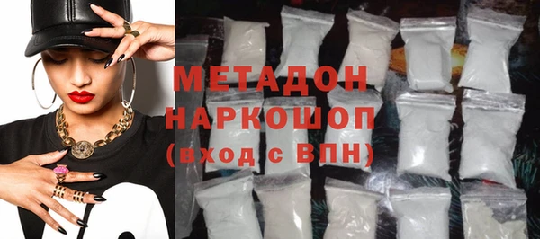 герыч Богданович